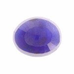 Blue Sapphire – 11.10 Carats (Ratti-12.25) Neelam